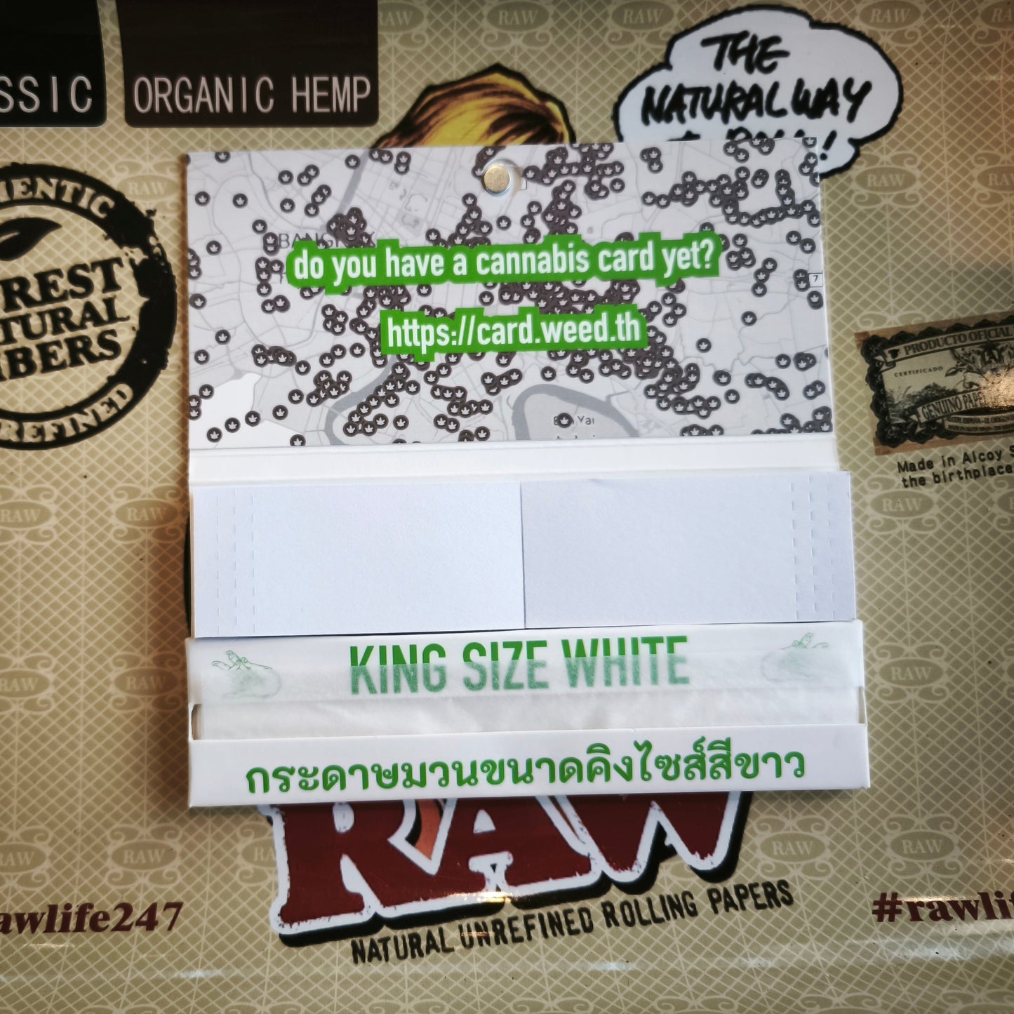 บุหรี่ Weed.th King Size พร้อมกระดาษกรอง