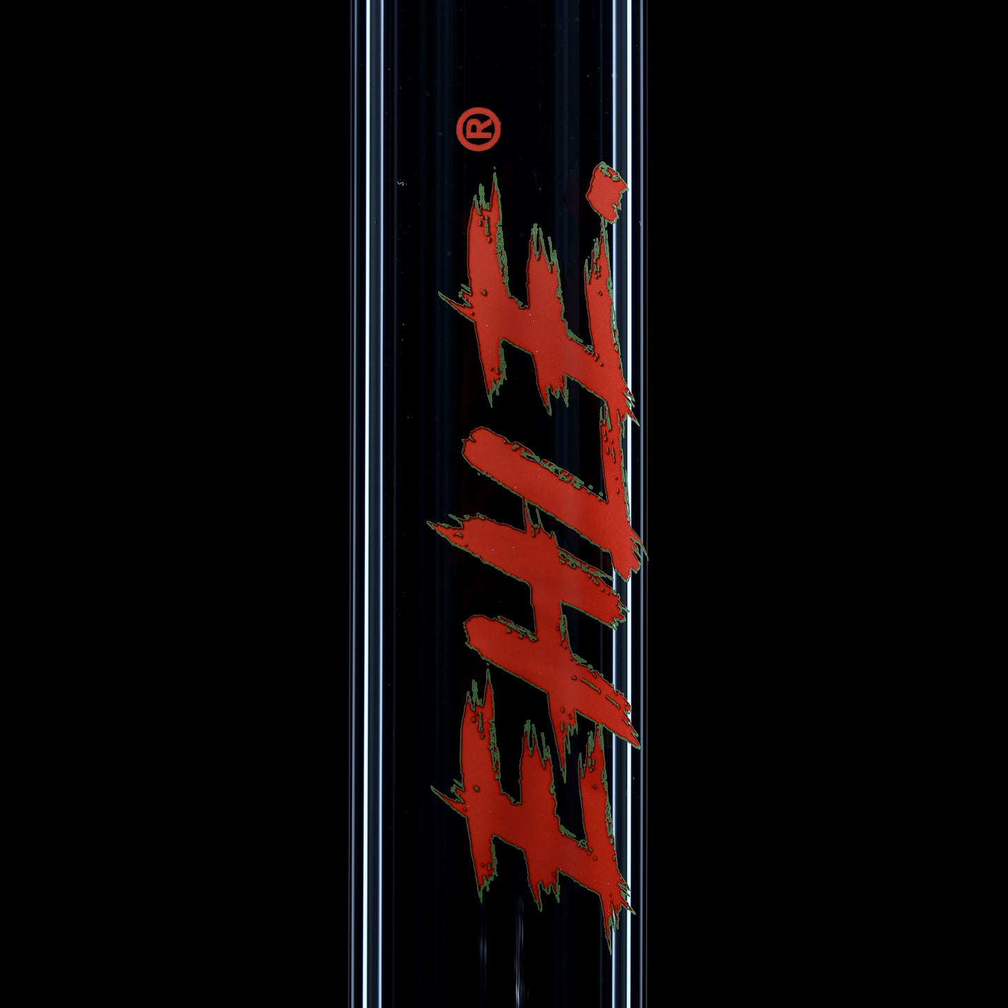 EHLE. Red-Series Big Brother 5mm